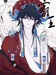 呜呜呜不要这样会坏掉