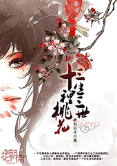 绿巨人官网榴莲丝瓜