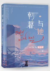 深入了解 不良人研究所秘密基地